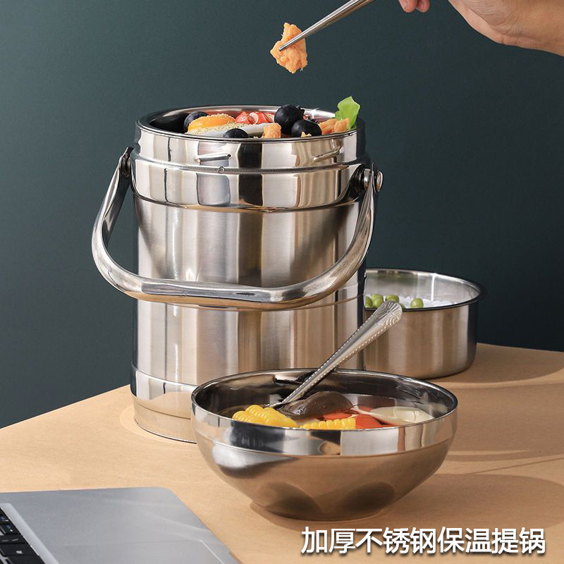 汤壶保温饭盒饭桶便当盒真空便携提锅不锈钢多层大容量上班族TG77