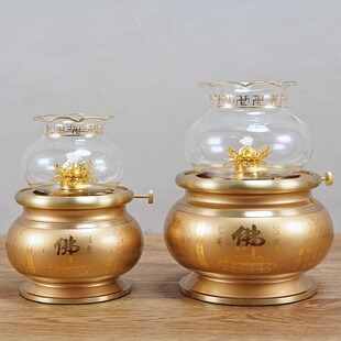 Pure Copper Butter Lamp for Home Use, Buddhist Lamp, Temple Lamp, Butter Lamp for Offering in Front of Buddha, Lotus Oil Lamp for Offering to Buddha, Butter Lamp, Everlasting Lamp
