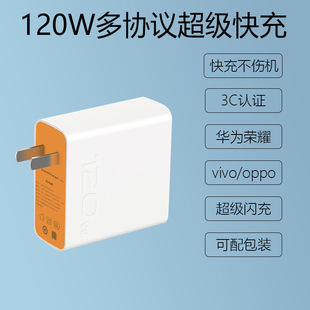 �m��vivo120W������^ԭ�biqoo�W�����������W���^���b�S��ֱ��