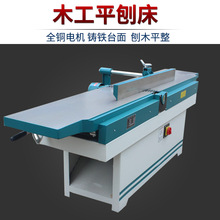 ľ��б��ƽ�ٴ����͸���ƽ����ֱ��ƽ����ƴ��ӿp�C������ƽ����