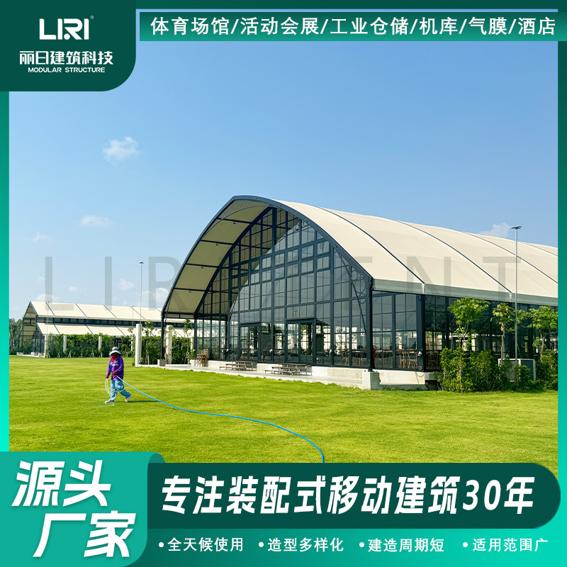 ������԰�񷿻��������������ͥ�չ���������ճ���