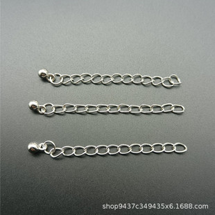 ���L朊A�Aˮ��β� 5cm���L� ��朰��Ʒˮ�����L�diy�Ʒ���