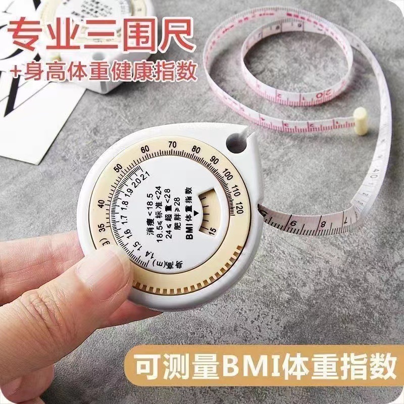 Regla regla suave mini regla de cuero medición de tres cinturones de medición de ropa adorable cinturón de cintura casera cinturón de brazos cinturón de piernas