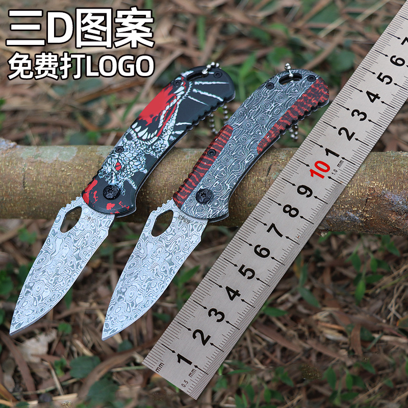 阳江厂家3CR13刃收藏折叠刀野营便携三D图案双款刀具户外防身小刀