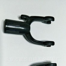 厂家直供16mm口径塑料衣叉撑衣杆塑料衣叉头直杆衣叉