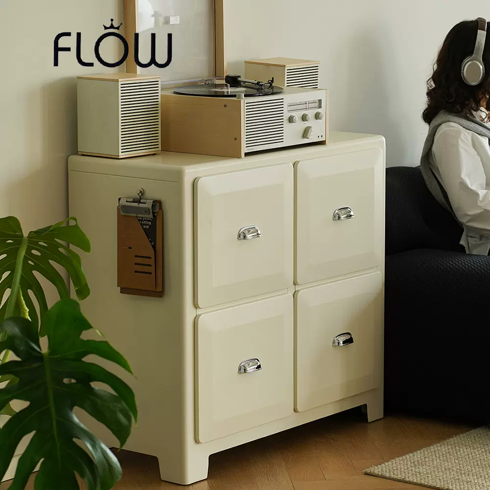 日式复古金属铁皮柜家用客厅沙发斗柜边柜收纳储物抽屉柜