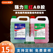 tabzzϩճմɲʯĽٲP䓿tz