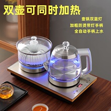 全自动底部双上水电热烧水壶茶桌嵌入式煮茶器抽水茶台泡茶一体机