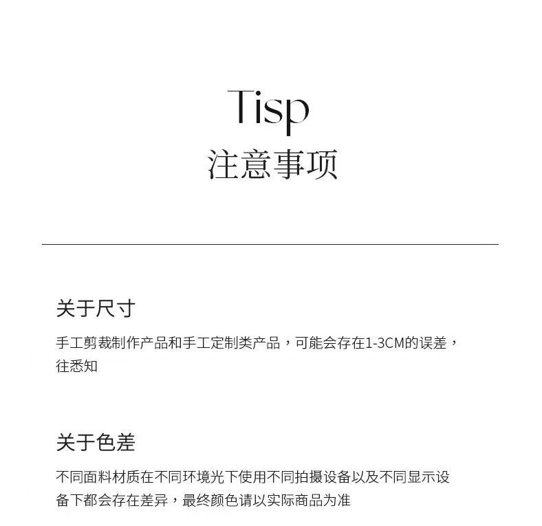 一键复制_20220729005010