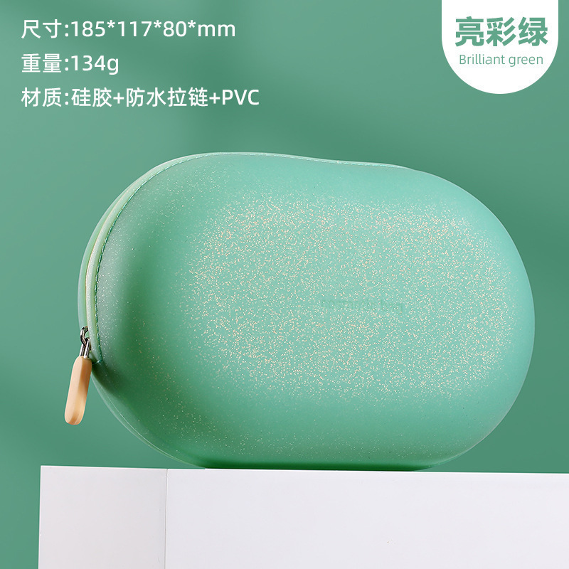 シリコントイレタリーバッグ、防水化粧品バッグ、ポータブル大容量出張収納バッグ、かわいい収納バッグ|undefined