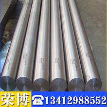 供应TB2钛合金棒 航空飞机结构件用 TB2钛棒 可定尺切割附质保书