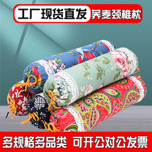 �S�����l��̖�ϴֲ��YƷ�b�o�i׵�A���ǹ���о�w������̿������