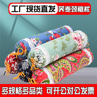 �S�����l��̖�ϴֲ��YƷ�b�o�i׵�A���ǹ���о�w������̿������