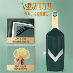 Shining Youpin Multifunctional Vegetable Cutter Vegetable Slicer Household Potato Fries Cutting Strips Grater