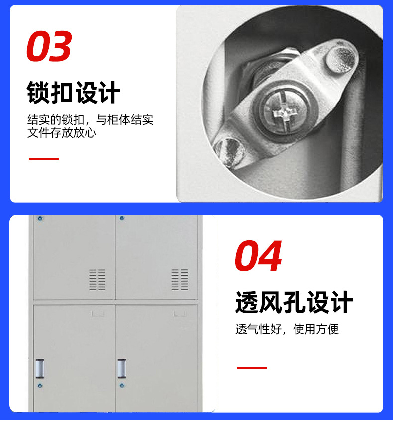 详情页_10.jpg