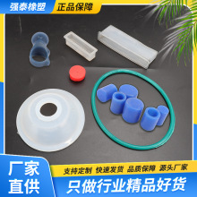 硅胶制品耐高温阻燃硅胶制品 定制硅胶模压配件定制硅胶模压制品