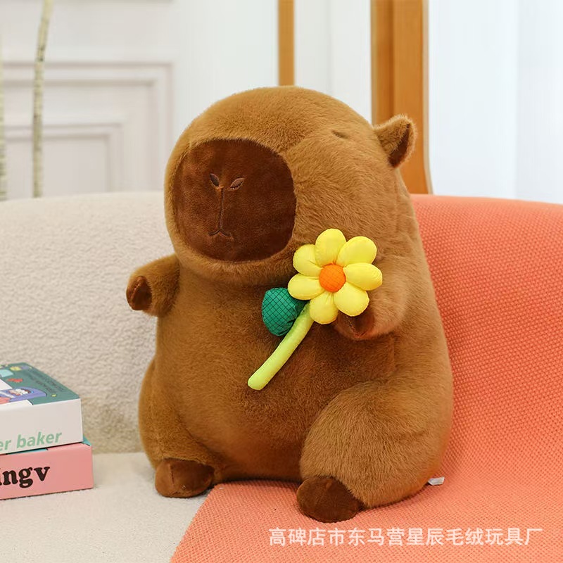 노란 꽃 카피바라를 얻으세요