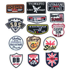 跨境爆款徽章羽绒补丁补衣服牛仔裤贴布贴刺绣贴花破洞图案缝补贴