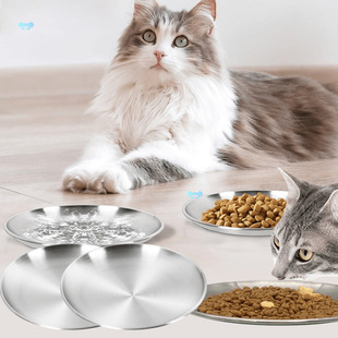 2Pcs Stains Steel Pet Feeding Plates Durable Reusable Cross-Border