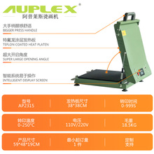 �¿���ʽ�הy��ƽ����Dӡ�O���]����C���C���ԃr�ȟቺ�O��