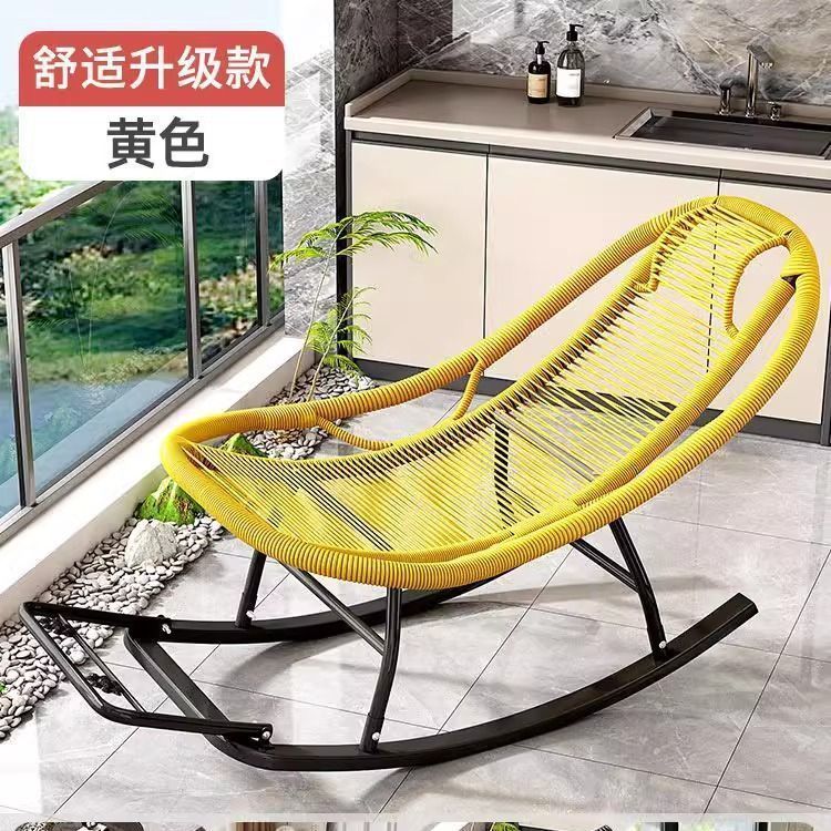 摇椅躺椅摇摇庭院逍遥阳台藤椅午睡藤编彩虹家用户外客厅休闲懒人|undefined
