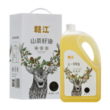 赣江山茶油纯茶油食用油3.7L江西茶树油山茶籽油礼盒茶籽油