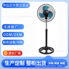 10烺ͯLȼһLȓu^110v 220vFANLȿ羳l