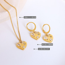 法式风时尚轻奢锆石桃心耳钉项链套装钛钢镀18真金饰品 P016-F529