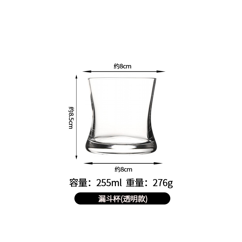 Taza de cristal simple, embudo de cintura de alto valor, taza de café, barra casera, taza de jugo, taza de agua al por mayor