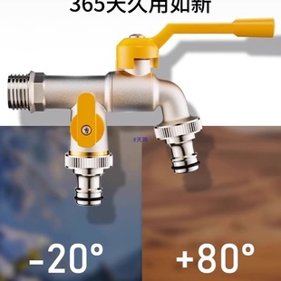 4��ȫ�~�����ԁ�ˮ���^����ͥԺ����һ�M�������^��ˮ�ܝ����p��