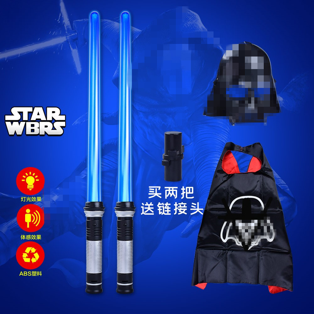 Espada de luz del planeta Guerra de doble cabeza Flash Espada niño juguete palo de luz láser palo de luz espada de luz telescópica Amazon