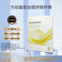 е����t�ü�͸���|���c�ޏ��N���Ϲ����g�����o������Ĥ����N