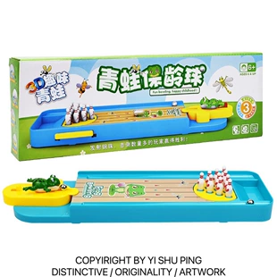 Настольная игра «Лягушка-боулинг»