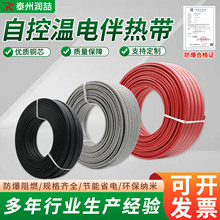 �Կ؜ذ�Ꭷ�ܵ����������ᾀ��ȼ�����a��늼ӟᎧ늰�Ꭷ