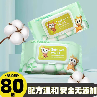 �������ĝ����ͥ�����b80�鎧�w�񼈽�냺�ֿڌ����o������