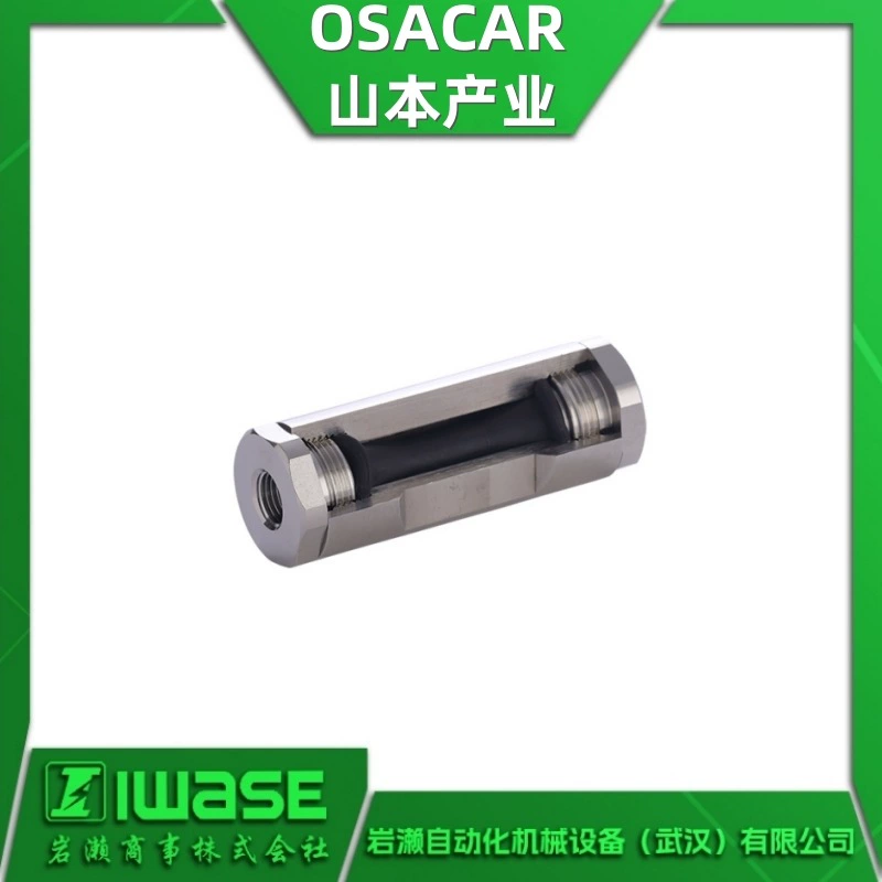 PV-S2N OSACAR Yamamoto Промышленный воздушный зажимной клапан типа PV-S, устойчивый к высоковязким частицам