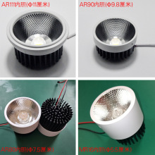 COB��������đ����^�p�^���^12w20w��������Դ��đ�����о