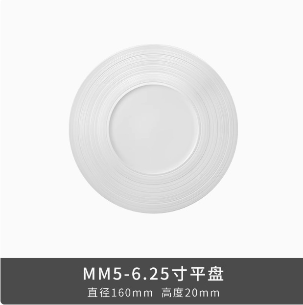 Transfronterizos LICANG cerámica Manhattan Pearl blanco platos de pasta taza de café espresso