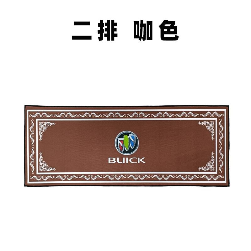 Two rows of coffee color i model remarks i anti-fouling technical cloth