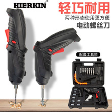 �羳���Q늄��ݽz������С���荳��ʽ�ݽz���b����๦��䇶���