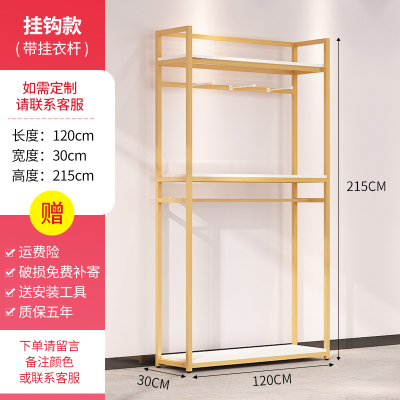 B 120*30*215 [색 비고]