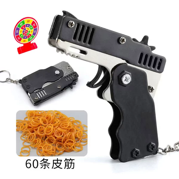 Black folding gun+60 rubber band+target [No pattern]