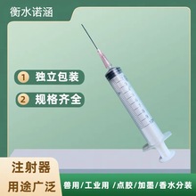 �F��ע�������I��һ���������Ͳᘹ���ˮ���bιʳ���c�z��īᘹ�