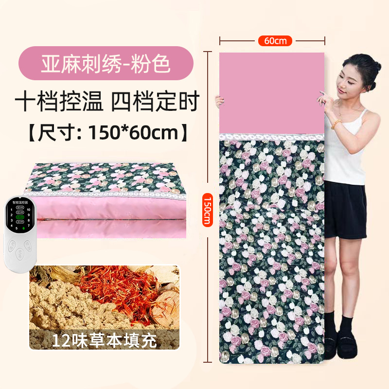 로즈 파우더 [업그레이드된 12가지 맛 허브 라이너] 10단계 온도 조절