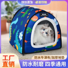 �������C؈�C����ͨ�ÿɲ�ϴС����Ȯ�������]ʽ������؈��C