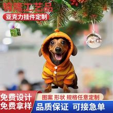 羳¿ƽ2DԄڴb܇耳ג