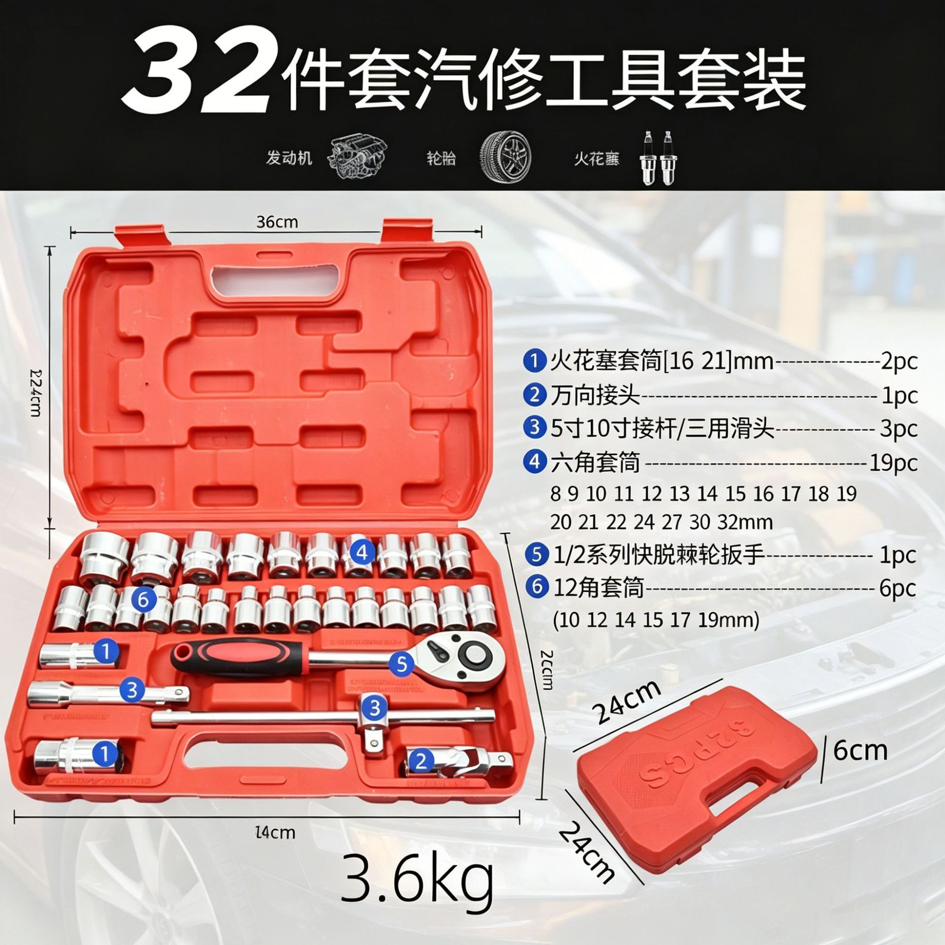 未标题-5.png