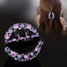 新款塑料水钻鸭嘴发夹后脑勺盘发发夹韩国优雅气质发卡成人饰品