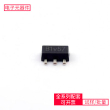 H8118A30PR SOT-89-3 MIMX8UX5AVLFZACM30260F8AGP#U3ASTD25NF20E
