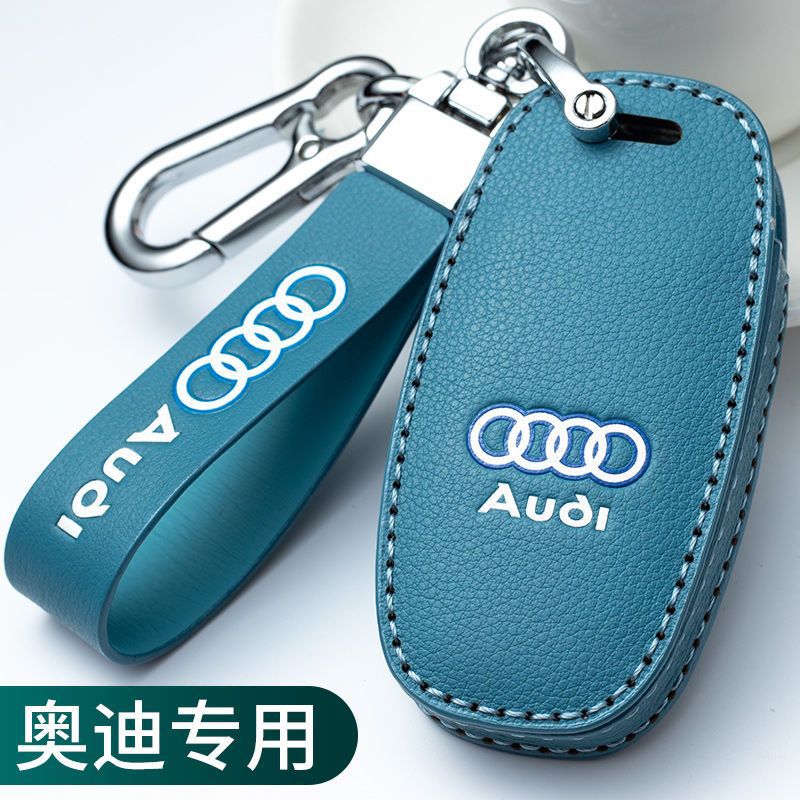 专用奥迪a3钥匙套高档q2l/q3/a5/q5L/a4l真皮a6l汽车钥匙包扣个性